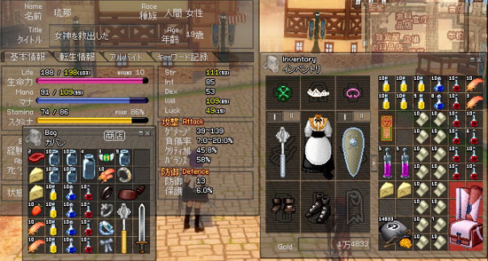 ���O�����B