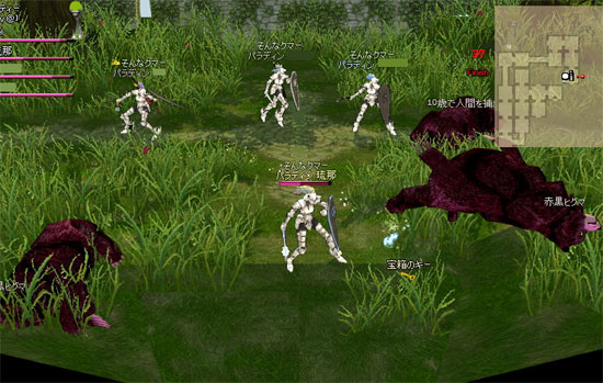 �p���Svs�ԍ��q�O�}�S�B