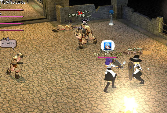 �����Ƃ������Ȃ̊y���B