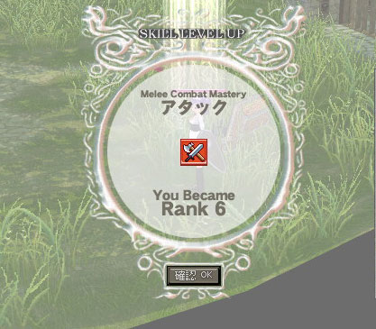 �A�^�b�R�J���X�g�B