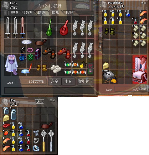 ���߂̎������B