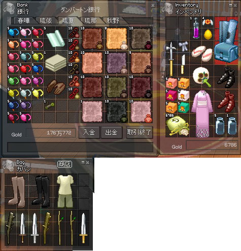 ���Ă̎������B