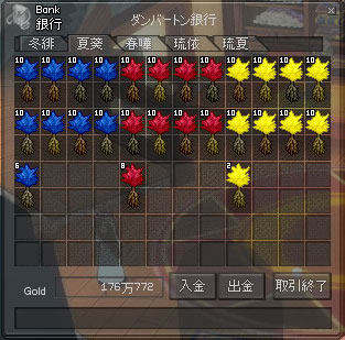 �Ĉ��̎������B