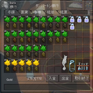 �~��̎������B