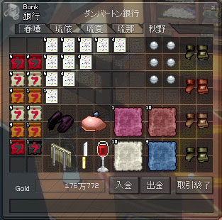 �H��̎������B