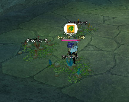 RA�EKU�EE�EN�I�H