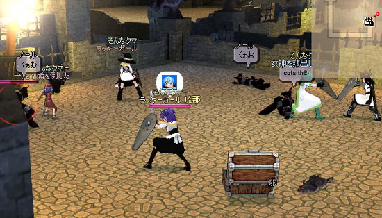 ���ƌ��̎��y���B