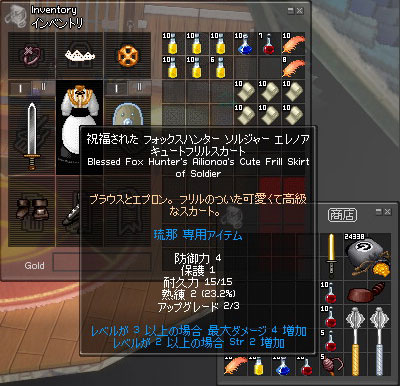 ������i�K�I���B