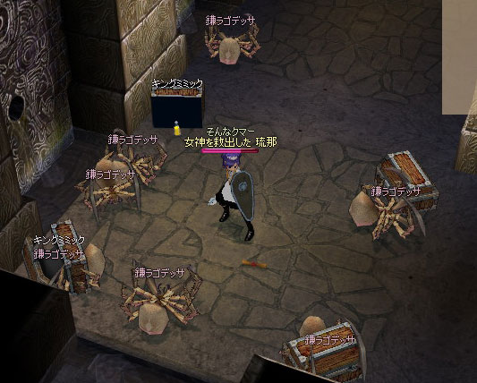 ���S�l�ꌂ���Ӂi�K�́K�O�K�́K�j