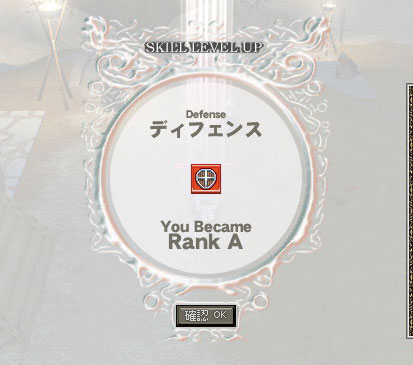 �f�B�t�F���X�`�[�B