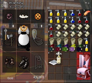 ���������ł��ꂾ���Ȃ���������ǁc�B