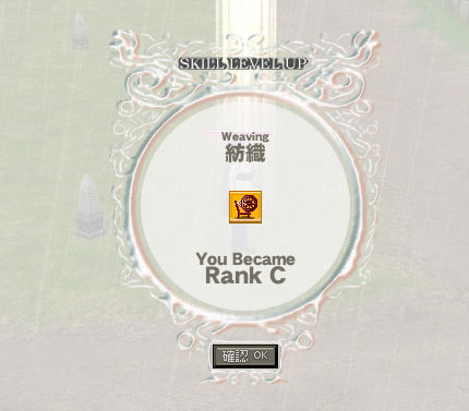 ����񂪂肠�[��I