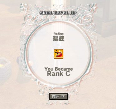 ���������N�b�B