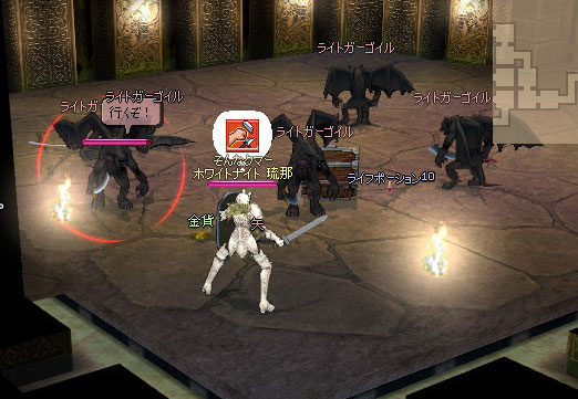 �K�S�����̓p���������߂��܂��B