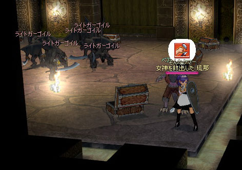 �f�B�t�F���X�œ����̃E�t�t�l�ɖG�B