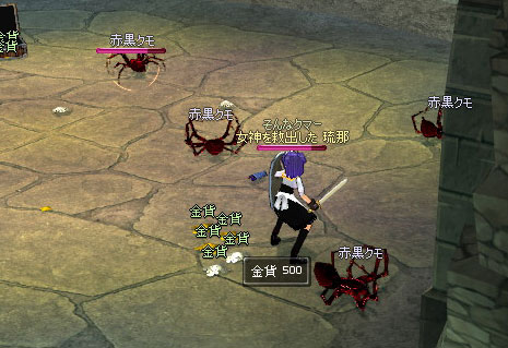 �ԍ��������炨�������Q�b�g�I