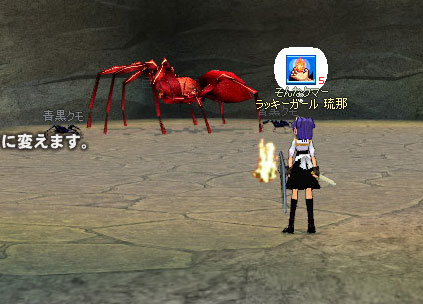 �A���r���Ƃ��B