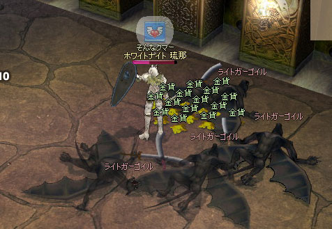 �K�S�l�[�B