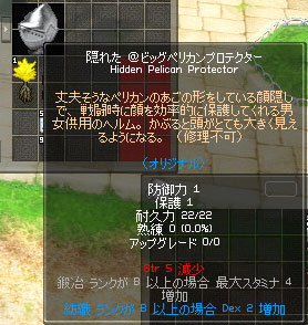 �y���J���L�V���[�I