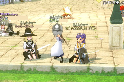 �߂�����d�����Ȃ�ł����c�B