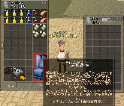 �V�������΂�B