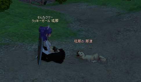 �S�[���f�����g���o�[�B