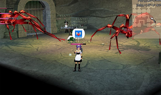 ���邿��`�S�l�p�`�B