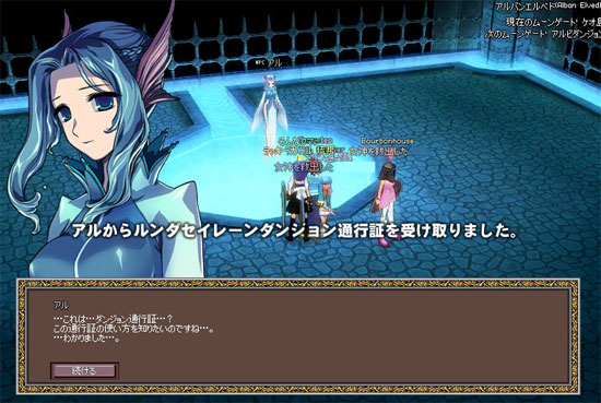 �P�I���s���͖̂ʓ|�ˁB