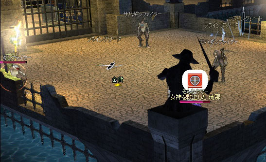 ����Ȃ̂΂�����[�B