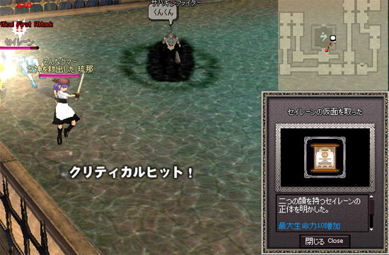 �悭�킩��Ȃ��^�C�g���Q�b�c�B