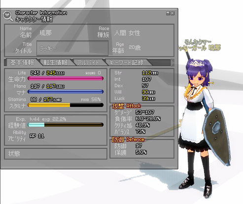 �]���`�f�X�B