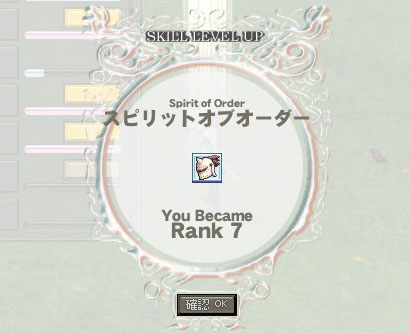 ���z�[���[�i�C�g�H