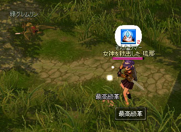 �ō������[��[�B