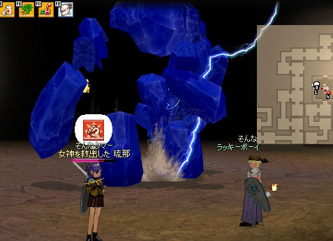 �d���n�̓G�t�F�N�g���ł��ȁ[�B