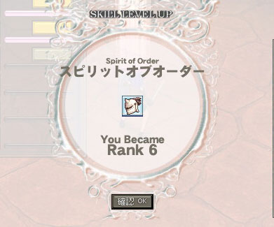 SoO�J���X�g�[�B