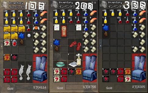 �Ηj�͂�͂�ԋʂc�ł��ȁB