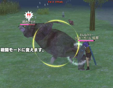 �W���p�j�[�Y�A���N�U�L�b�N�I