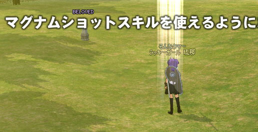 �܁[���[�ȁ[�ރV���b�c�I