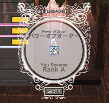 ���ʂɏオ���Ă����c�B