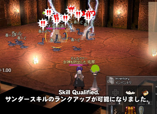 �T���_�[Fwoooo�I�I