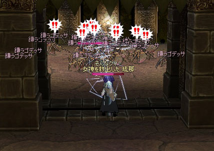 ���S���܂ɂǂ��[��B