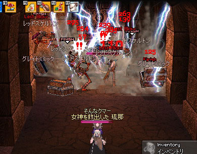 �A�J�X�P�ɂǂ��[��B