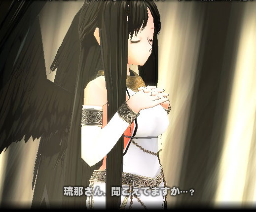 ���O�C�����f�v�B