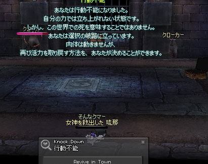 ������c�Q|�P|��