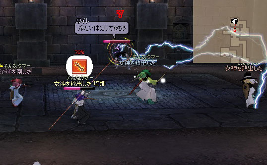 �����͏��߂āB