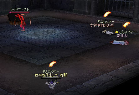 �|����S�[�X�g�S�[�X�g�|����c�B