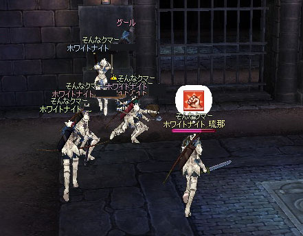 �p�����Ƌ��C�Ɂc�B