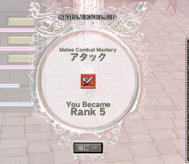 �Ƃ肠�����A�^�b�N�A�݂����ȁB