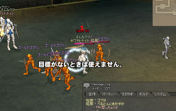 ����Ȃ�ăG���Q��������������