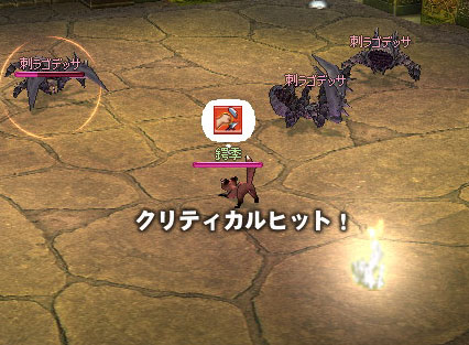 �V�y�b�g�[�B